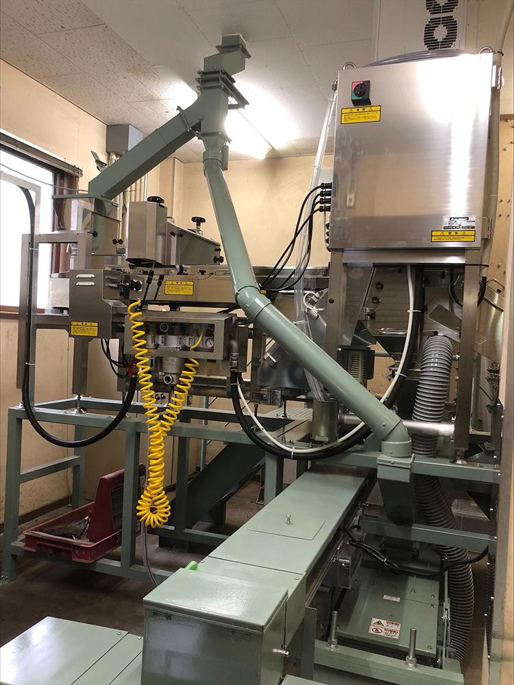 Plant Work 13